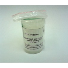 ГСО 9969-2011 СО состава калия хлористого